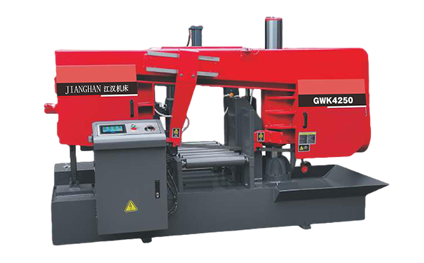 麻章GWK4250卧式带锯床（型材专切）
