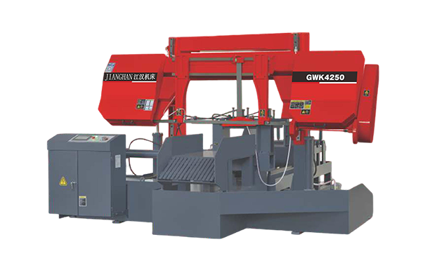 麻章GWK4250数控双柱龙门卧式带锯床