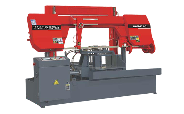 麻章GWK4240数控双柱龙门卧式带锯床