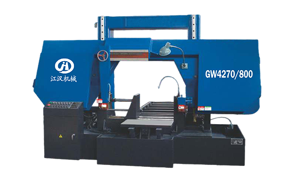 麻章GW4270/800双柱龙门卧式带锯床